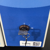 Thermo Scientific Midi 40 Co2 Incubator image 3